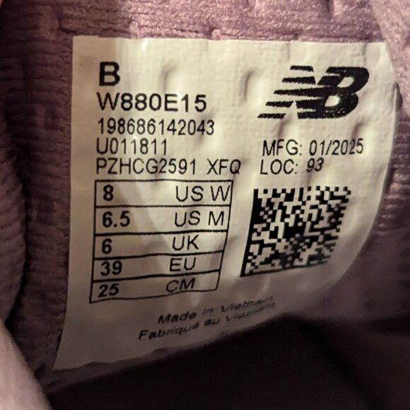 New Balance Women's 880v15 Running Shoes, Size 8B (Medium) - Picture 4 of 4